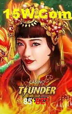 Ofertas Imperdíveis na 85tbet: Promoções e Bônus Que Valem a Pena